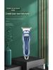 All-Metal Rechargeable Electric Hair Clipper with LCD Display