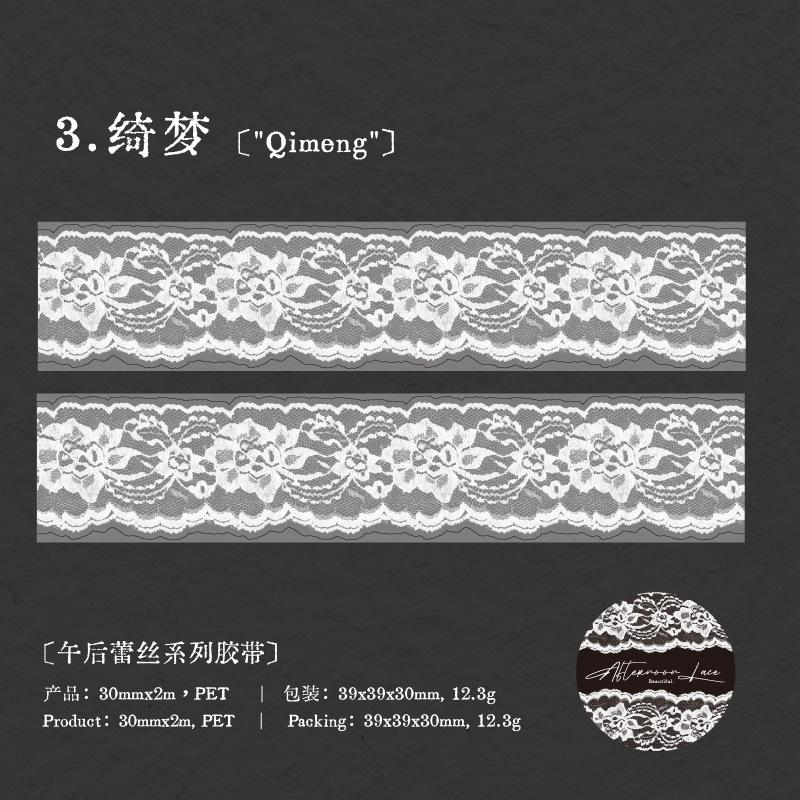 1pcs/1lot Decorative Adhesive Tapes Afternoon lace Tapes DIY Paper Scrapbooking Japanese Stickers