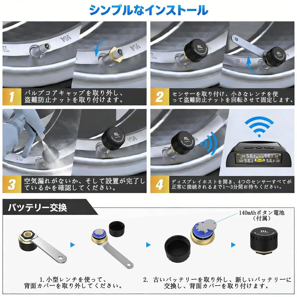 [New in 2026] Tire Pressure Monitoring System Wireless TPMS Tire