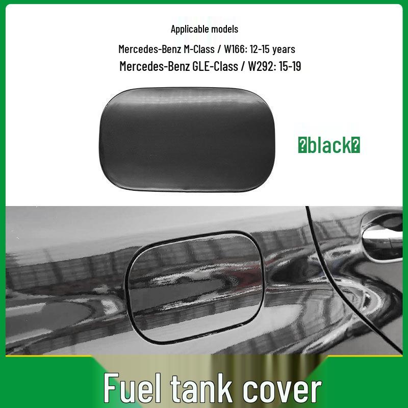 Mercedes ML/GLE-Class Fuel Tank Outer Cover Panel W166/W292 1667570006