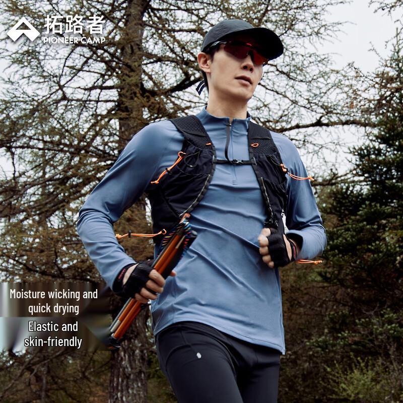 Men s Quick-Dry Color-Block Long-Sleeve T-Shirt XXL