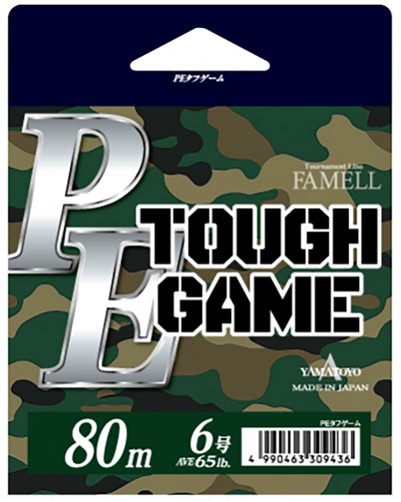 Yamatoyo Tegus New Package PE Tough Game Gray 80m #6 серый