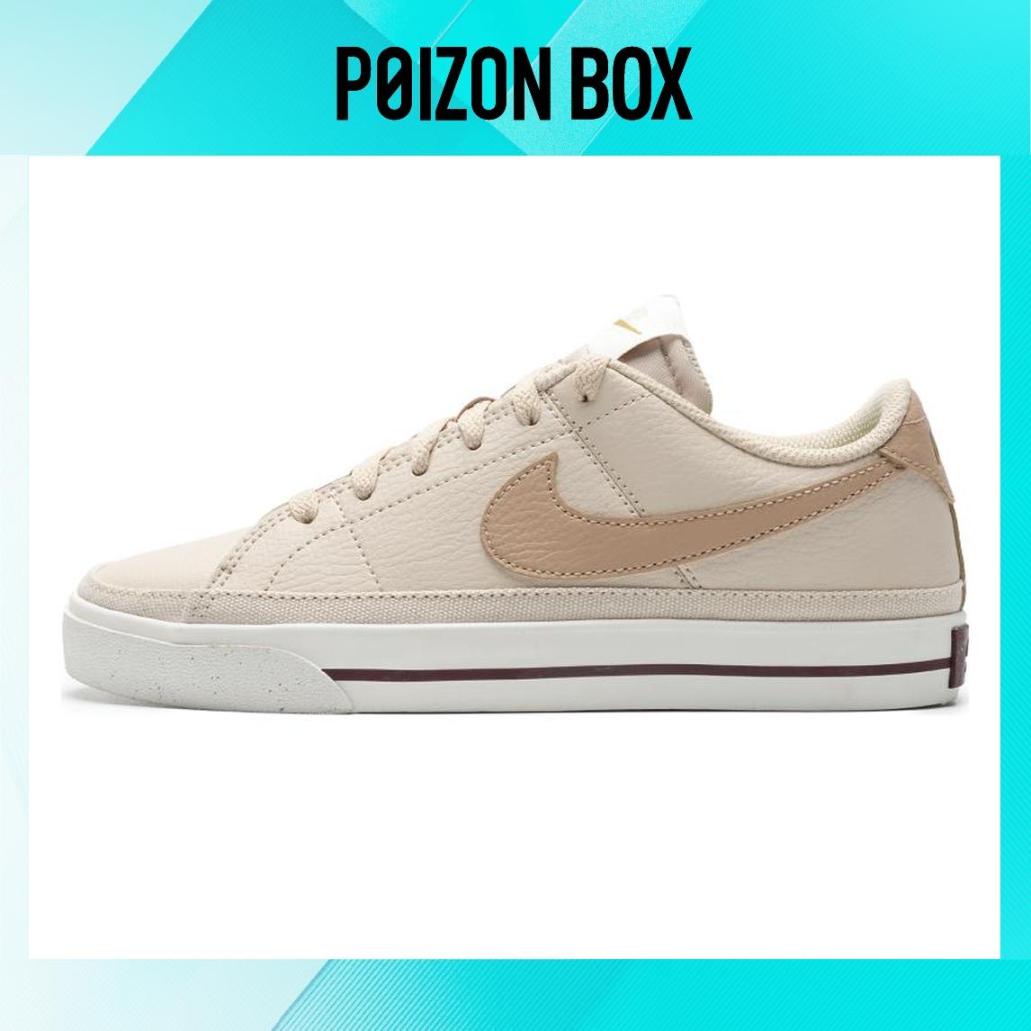 

кроссовки Nike Court Legacy Next Nature Sand Drift Bronzine Women s DH3161-107
