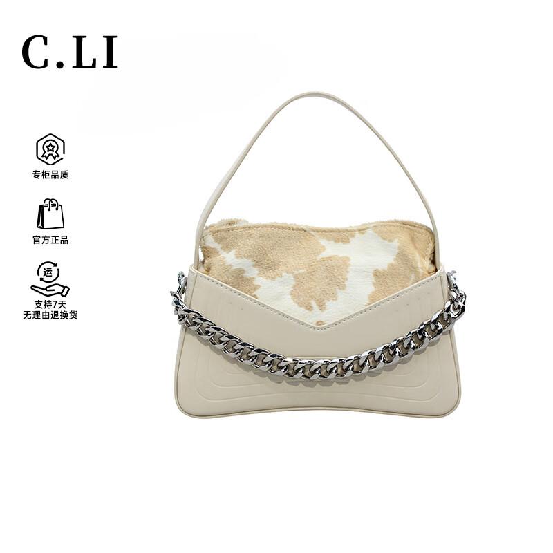 C.LI Women s Light Luxury Business Shoulder Tote Bag