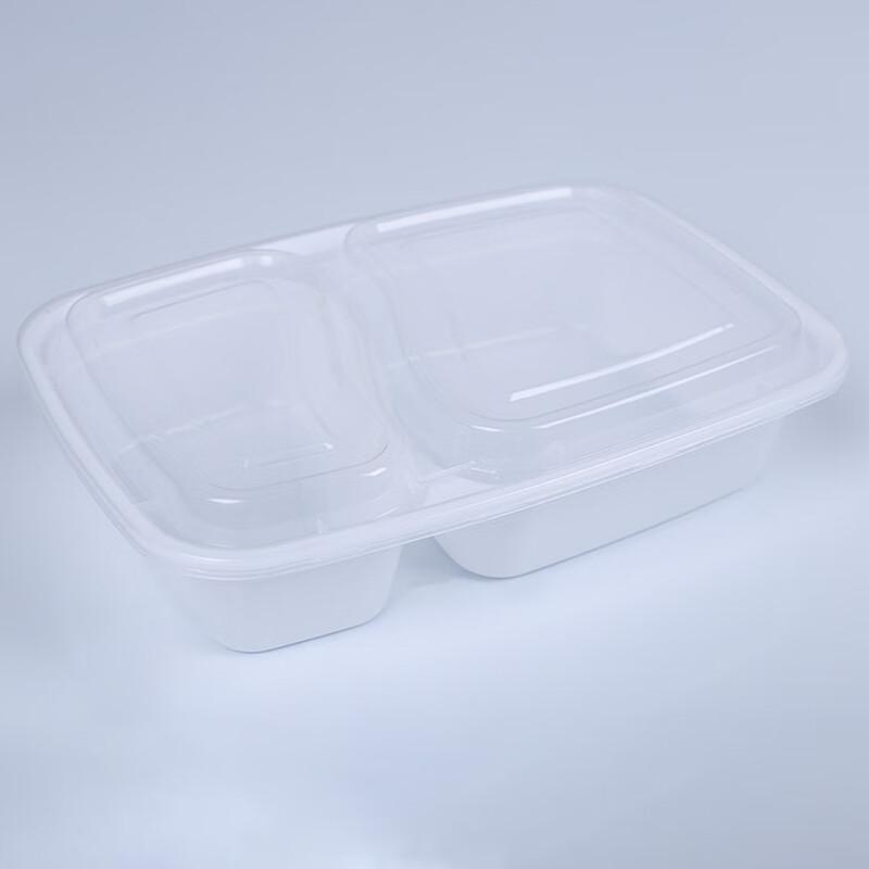 

ZISIZ 6828 Two-Compartment Disposable Lunch Box