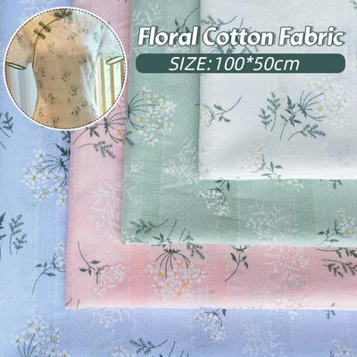 100x145cm Material Jacquard Floral Mic Broderie Bumbac Material Floral DIY Rochie Cortină Lenjerie de Pat Pânză Artizanat Cusut