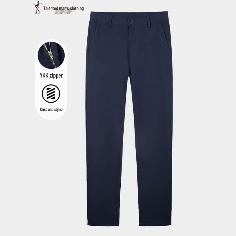 TRIES Men's 2025 Summer High-Elastic Casual Suit Pants