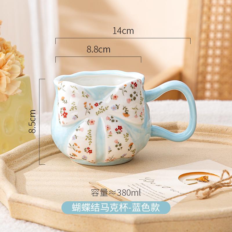 Original Style, Small Fresh And Exquisite Girl'S Heart, Small Floral Bow, High-Value Coffee Cup