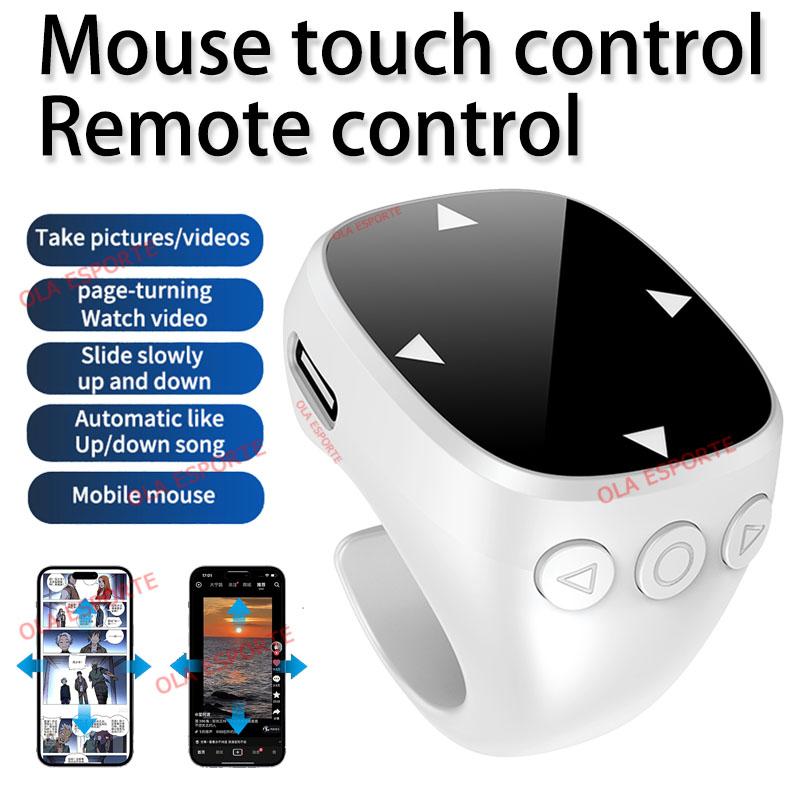 Remote Control for Short Video, Touch Screen Page Turner for IOS Phone, Bluetooth Camera Video Recording Remote, Scrolling Rings 1 pieces серебряный