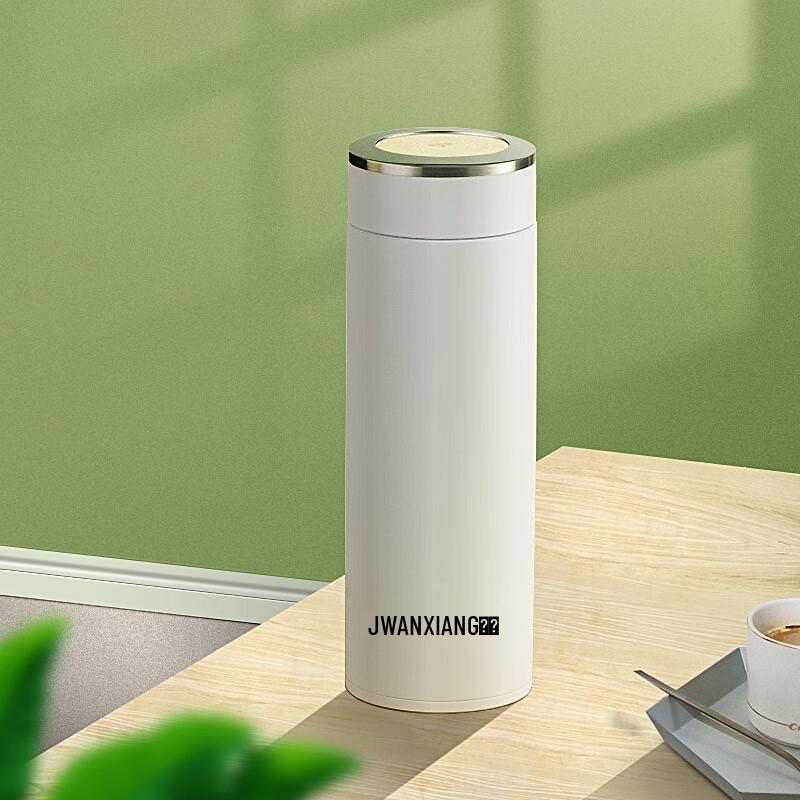WANXIANG HVC19124 Vacuum Flask