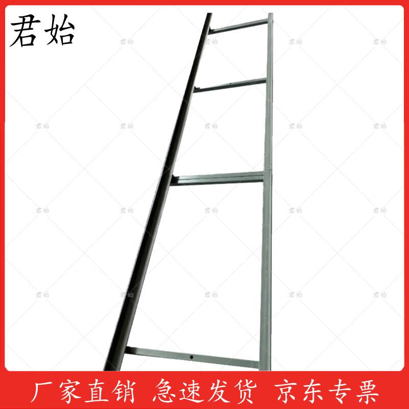 Junshi Rail Mobile Target Track (1m)