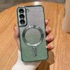 Applicable to Samsung S26Ultra mobile phone case gradual change glitter electroplating magnetic charging S25 soft case lens film CD pattern