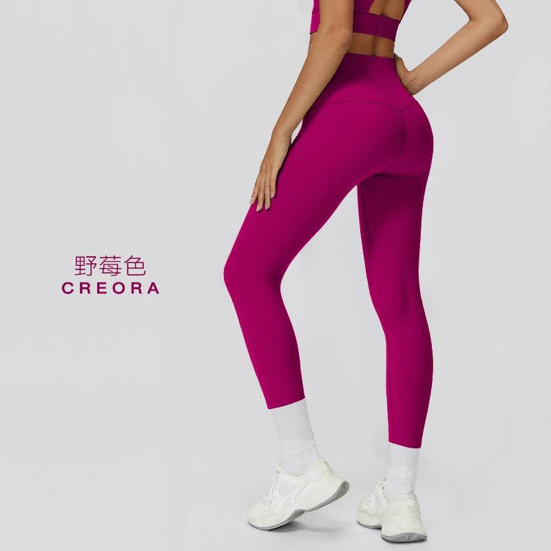 High waist naked nine-point yoga pants, pockets, belly and hips, Pilates fitness pants, and tight sports trousers outside.