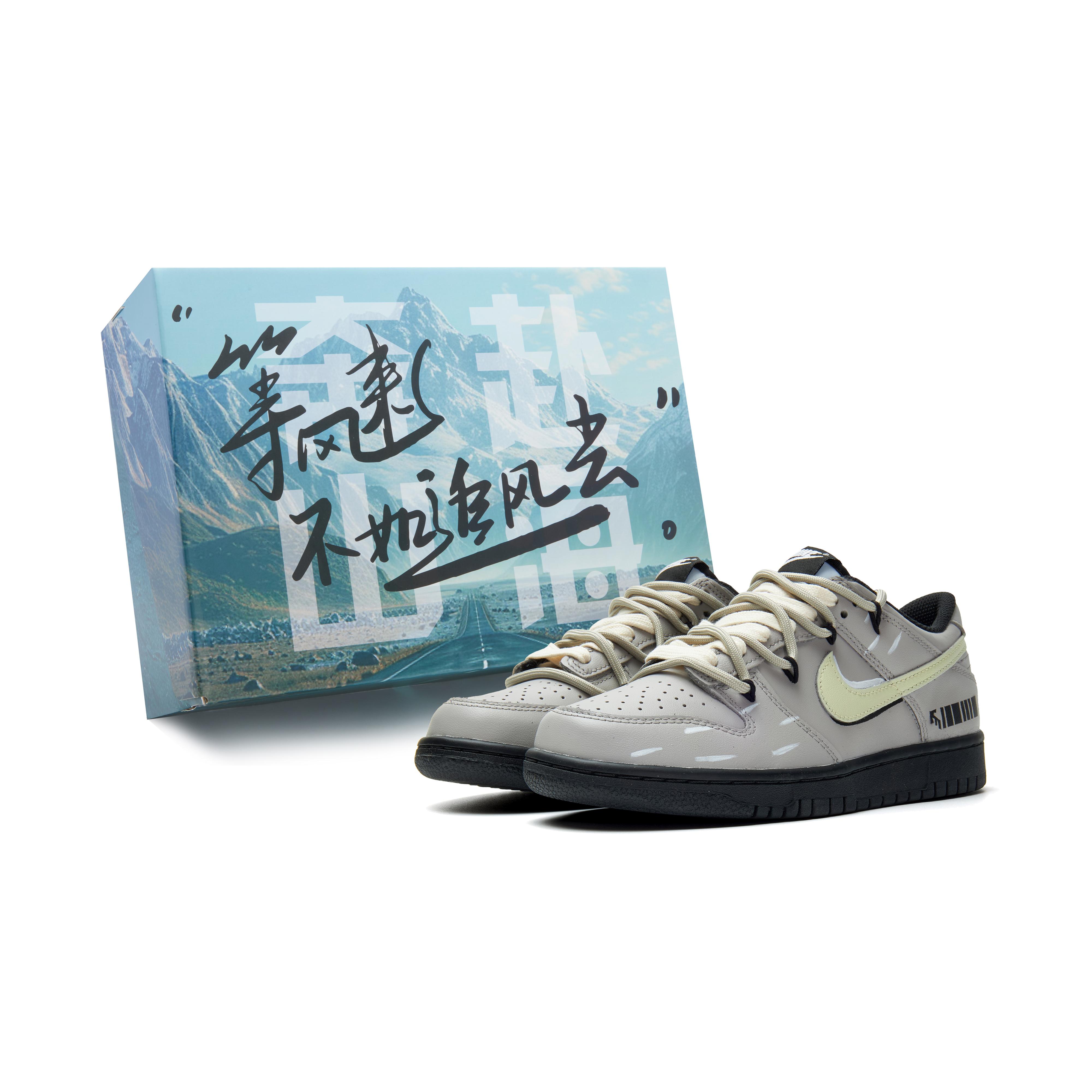 

Nike Dunk Abrasion Resistant Low top Skateboard Shoes Unisex Beige Gray HF5441-100(Team575-) 35.5