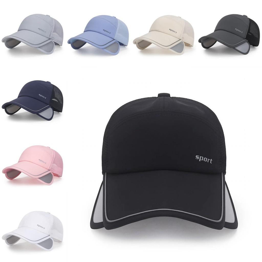 Reflective Sport Letters Hats Outdoor Retractable Large Men Women Shade Fishing