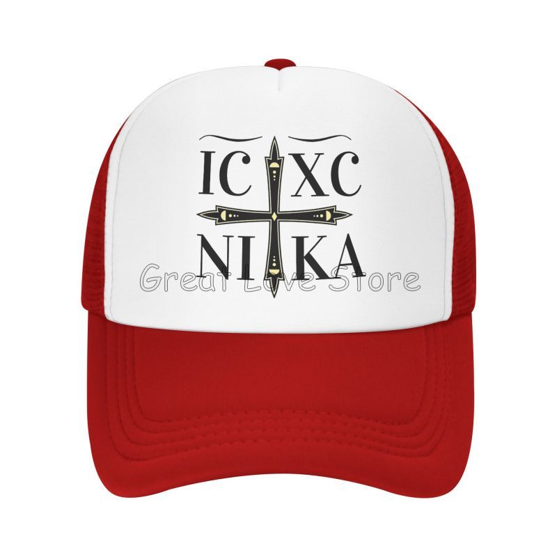 

Christian Ic Xc Nika Eastern Orthodox Print Baseball Cap for Women Unisex Summer Sun Protection Adjustable Snapback Cap Trucker Hat Adjustable