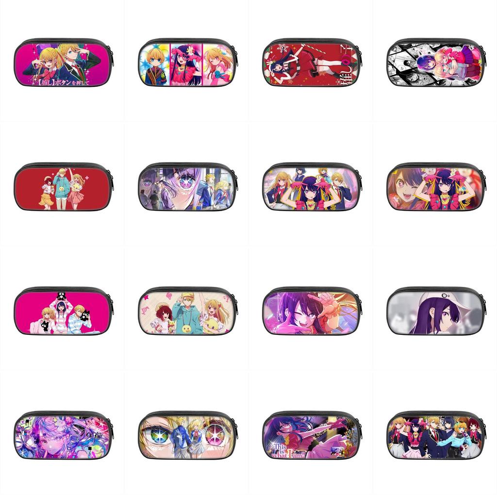 Oshi No Ko Kids Pencil Case With Large Capacity For School Storage And Stationery Organization