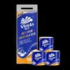 Vinda Blue Classic 4-Ply Toilet Paper