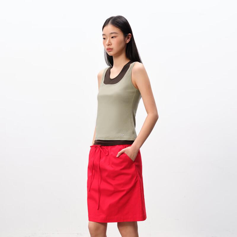GREEN BELT Slim-Fit Racerback Tank Top