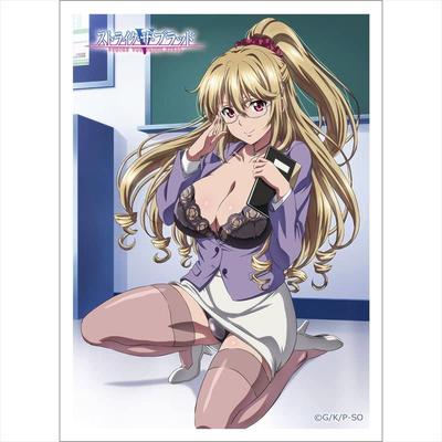 Vorhang Spirit Strike the Blood Sleeve Asagi Aiba Standardgröße B67 x H92mm 1 Set mit 65 Stück Aus PP