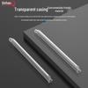 Fiber Optic Heat Shrink Tube