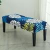 Shoe Cabinet Soft Cushion Dustproof Bench Cover