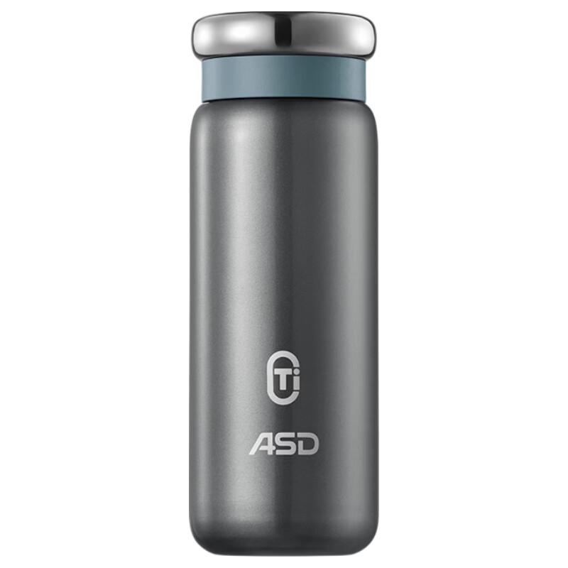 ASD Pure Titanium Insulated Water Bottle