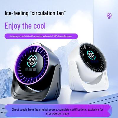 New USB Charging Desktop Fan with Digital Display - High-Speed, 100-Speed Circulation for Office.
