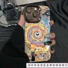 Applicable To Apple 12/13 Mobile Phone Case iPhone16 Colorful Vortex Cat 15promax Matte Silver XS