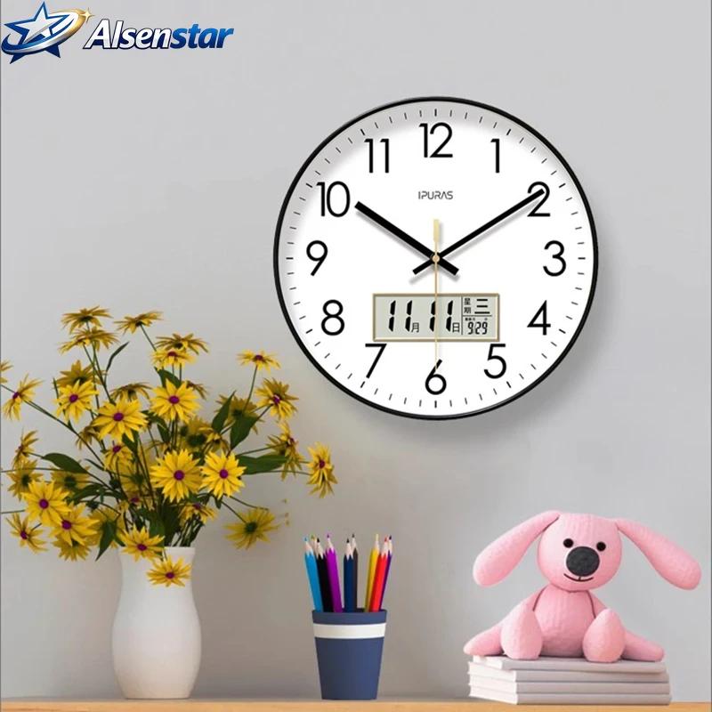 Modern Atomic Wall Clock Temperature Digital Calendar Analog Silent Wall Clock Round Non-Ticking Wall Clock for Office Bedroom