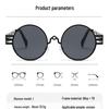 Retro Round Metal Punk Hollow-out Wide-leg Sunglasses