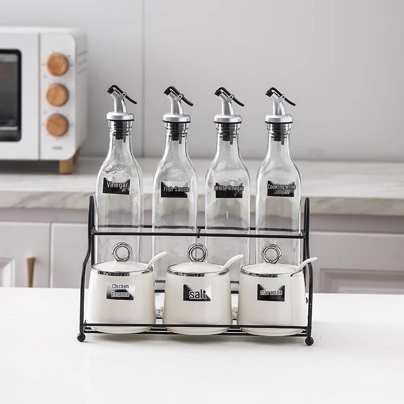 Yingbai 8-Piece Kitchen Spice Jar & Rack Set