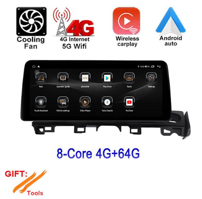 12.3 Lnch 4G+WIFI Android 14 For Mazda ATENZA 2017 - 2019 Car Radio Multimedia Video Player Navigation GPS Stereo Auto Screen