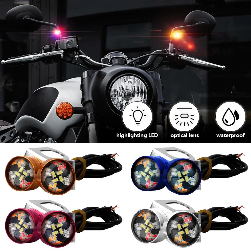 2Pcs LED RGB Strobe Light 12V Motorcycle Eagle Eye Light Multicolor Strobe Brake Warning Light Waterproof Mirror Mount Design