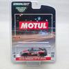 GreenLight 1:64 2015 Nissan GT-R (R35) - MOTUL simulation micro car model collection decoration car toy gift