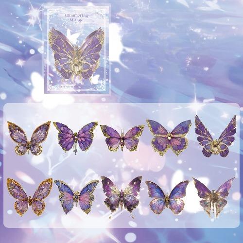 Early Mo Butterfly Bronzing Sticker Pack Dreamland Redemption Series High-value Butterfly Ins Hand Account Diy Decorative Stickers