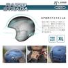 LEAD Motorcycle Helmet Semi-Jet X-AIR RAZZO STRADA Matte Black XL Size (Less than 61-62cm) For 125cc or Less