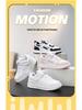 Warrior Kids' Winter 2025 White Leather Sneakers with Rotating Button for Boys and Girls - Versatile Casual Shoes