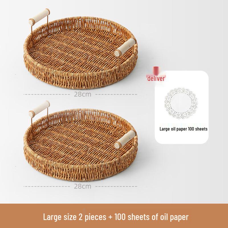 Zhaoran Japanese Style Snack & Dessert Plate Set