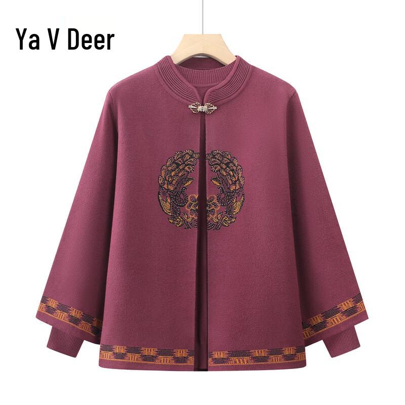 

Yalu Women s Middle-Aged & Elderly Knitted Cardigan Sweater XL