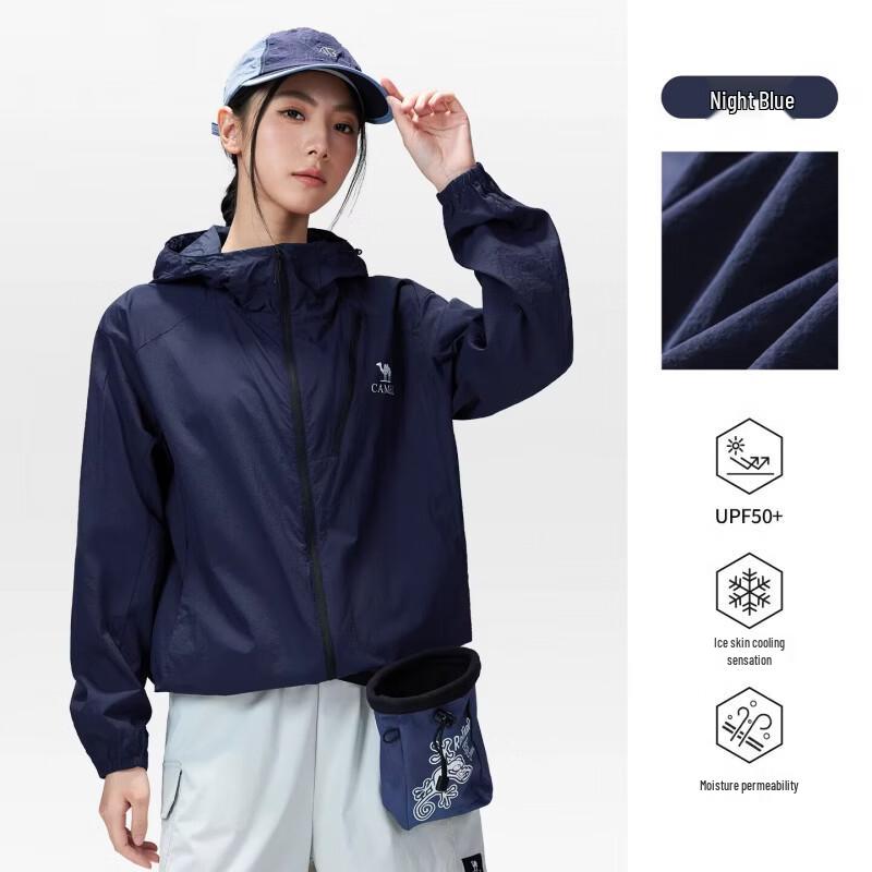 CAMEL Unisex UPF300+ Ice-Feel Sun Protection Jacket