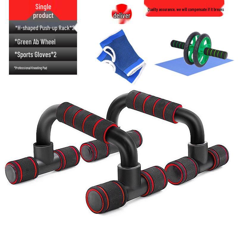 S-Shaped Push-Up Stand for Men - Arm, Chest, and Abdominal Muscle Trainer Fitness Equipment