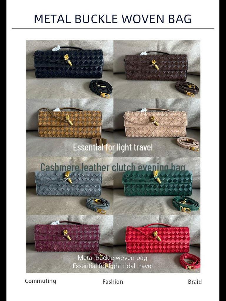 2024 Fall Women's Woven Cashmere Leather Color Block Evening Bag - Lock Shoulder Crossbody Clutch