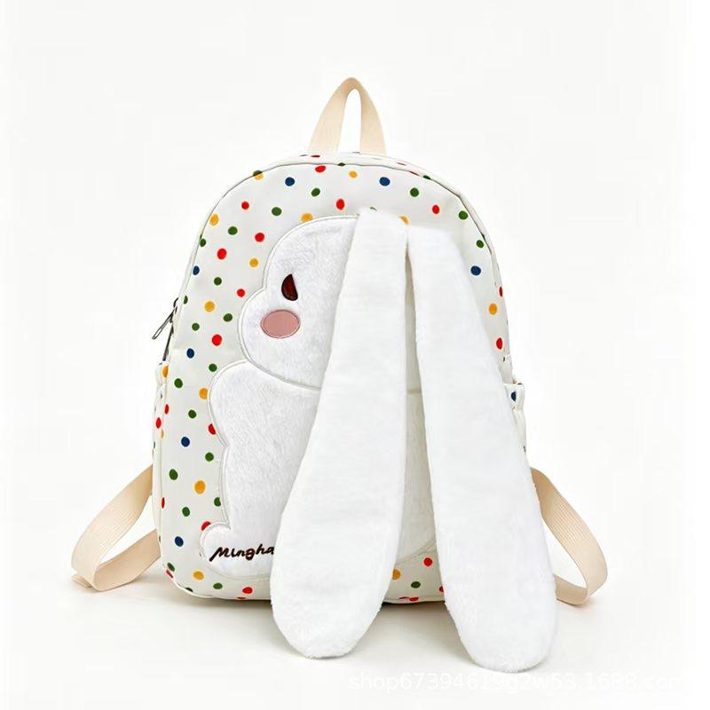 Schoolbag Lightweight Junior High School Campus School Bag Japanese Small Fresh Cute Long-eared Rabbit Backpack High School Student Backpack