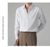 Men's Korean-Style Loose Business Casual Long-Sleeve Shirt - Light Autumn/Spring