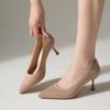 Spring Ready Pointed Toe Stiletto Pumps with Flyknit Upper and Comfortable Wine Glass Heel - Ideal for Formal Events