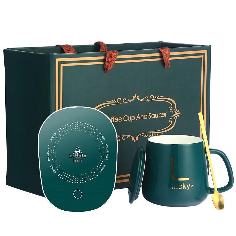 Hayuxy HYX-HW001 Intelligente Heiztasse