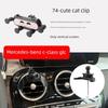 Benz C- Class Special Lengthened Hook on-Board Bracket