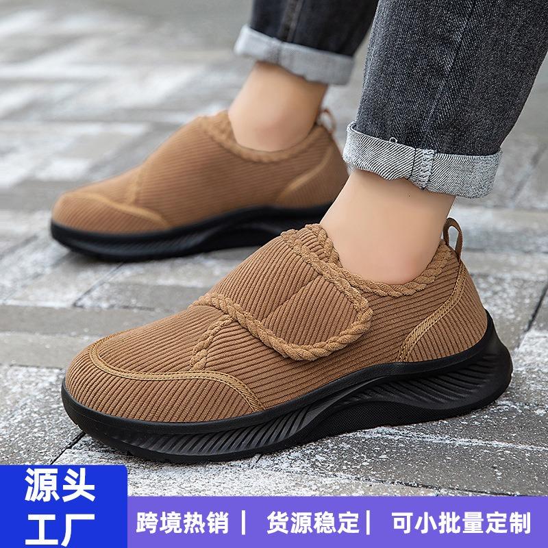 Autumn and Winter Wide Last Fleece Warm Elderly Shoes Widened and Fattened Rehabilitation Shoes Special Shoes for Fat Feet and Swollen Feet