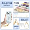 XP Redmi K80 Ultra Phone Case, Full Lens Protection, Xiaomi Redmi K80 Ultra Shockproof Silicone Case with Lanyard - Antique White